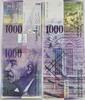 Schweiz 1000 Schweizer Franken CHF 1999 Banknote, Banknotenserie 8, Seriennummer: 99J5816366 II