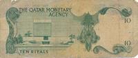 Katar 10 Riyals Geldschein Banknote Qatar -
