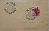 Drittes Reich Deutschland Briefumschlag, 2. Weltkrieg Innsbruck, 7. Landesschiessen -