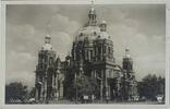 Drittes Reich Deutschland AK Postkarte, 2. Weltkrieg, Propaganda Ansichtskarte, Berlin Geburtstag des Führers, Berliner Dom -
