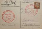 Österreich, Drittes Reich Deutschland AK Ansichtskarte Propaganda 2. Weltkrieg Postkarte, Die Deutsche Arbeitscfront Vistra-Schau Dornbirn -