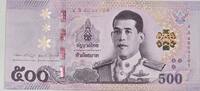 Thailand 500 Baht -
