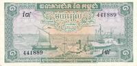 Kambodscha 1 Rial -