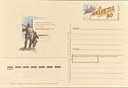 Russland Ansichtskarte / Postkarte Soviet Russia -