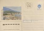 Russland Briefumschlag mit Briefmarke Soviet Russia, Krim, Ganzsache -