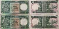 Hong Kong 10 Dollars 2 Stück -