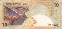 Katar, Qatar 10 Rials Banknote Geldscheine Ten Riyals -