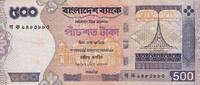 Bangladesch 500 Taka -