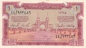 1 Riyal (1956) Saudi-Arabien / Saudi Arabia Banknote II+