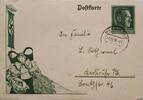Deutschland, Drittes Reich, 2. Weltkrieg AK Ansichtskarte, Postkarte, Ganzsache Propaganda, Mannheim, Erntedanktag -