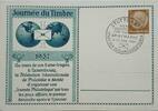 Deutschland, Drittes Reich AK Ansichtskarte, Postkarte, Ganzsache Propaganda, Journée du Timbre 1937, Stuttgart Werbeausstellung -