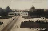 Deutschland, Drittes Reich, 2. Weltkrieg AK Ansichtskarte, Postkarte Wien Heldenplatz mit Burgtor. Prinz Eugen-Denkmal, Kunsthistorisches Museum -