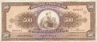 500 Soles de Oro 1965 Peru Banknote III