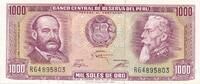 1000 Soles de Oro 1975 Peru Banknote unc