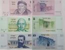 Israel 1, 5, 10 Shekel 3* Banknoten lot -