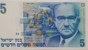 Israel 5 Neue Shekel Banknote -