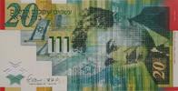 Israel 20 Neue Shekel Banknote -