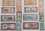 Kambodscha 0.1, 0.2, 0.5, 1, 5, 10, 20 Riels Banknoten 7 Stück lot -