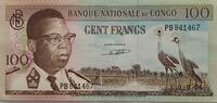 Kongo 100 Francs Banknote -