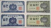 Südkorea 2*10, 2*50 Jeon 4x Banknoten lot -