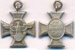 3. Reich, Deutschland, Wehrmacht 2. Weltkrieg Militaria Miniatur Polizei Dienstauszeichnung 18 Jahre -