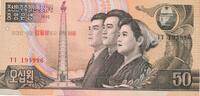 Nordkorea, North Korea 50 Won Banknote -
