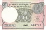 Indien 1 Rupie Banknote, Beispiel Foto -