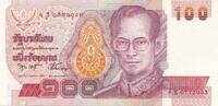 Thailand 100 Baht Banknote -