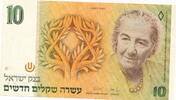 Israel 10 Neue Schekel Banknote -