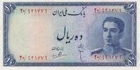 10 Rials ND (1948) Iran Banknote, Persien, Reza Schah Pahlavi, Bank Markazi unc
