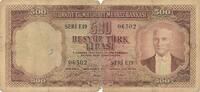Türkei Türkiye 500 Türk Lira Lirasi (1953) Besyüz Türk lirasi Türkiye Cu... 99,00 EUR Differenzbesteuert nach §25a UStG zzgl. 3,00 EUR Versand