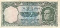 Türkei Türkiye 500 Türk Lira Lirasi 1964 Besyüz Türk lirasi Türkiye Cumh... 199,00 EUR Differenzbesteuert nach §25a UStG zzgl. 3,00 EUR Versand