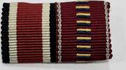 3. Reich Deutschland Militaria Abzeichen 2. Weltkrieg Bandspange Feldspange - Eisernes Kreuz Ostfront -