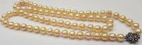 18K 750 Weißgold Gold Verschluss Akoya Perlencollier Saphir Diamant Perlenkette -