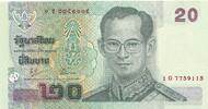 Thailand 20 Baht Banknote -