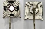 3. Reich Deutschland Militaria Orden Abzeichen Medaille Anstecknadel Reichstreubund ehemaliger Berufssoldaten (RTB) mit Hersteller -