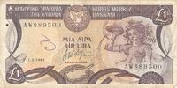 Zypern 1 Pound Banknote -