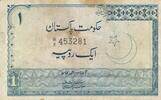 Pakistan 1 Rupee Banknote -