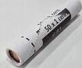 Niederlande 50x 1 Cent Münzrolle Rolle -