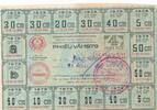 Vietnam Viet Nam Kupon Frauen Fabrik Coupon, Ho Chi Minh City -