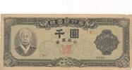 1000 Won 1953 Südkorea Banknote III-, kleine  Einrisse