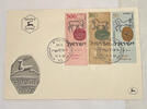 Israel Jewish Neues Jahr Briefumschlag mit Briefmarken -