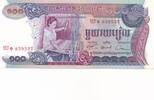Kambodscha 100 Riels Banknote -