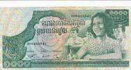 Kambodscha 1000 Riels Banknote -