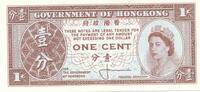 Hongkong 1 Cent Banknote -