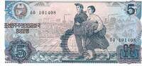 Nordkorea 5 Won Banknote -