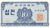 Südkorea 10 Jeon Banknote -