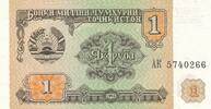 Tadschikistan 1 Ruble Banknote -