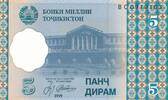 Tadschikistan 5 Diram Banknote -