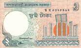 Bangladesch 2 Taka Banknote -